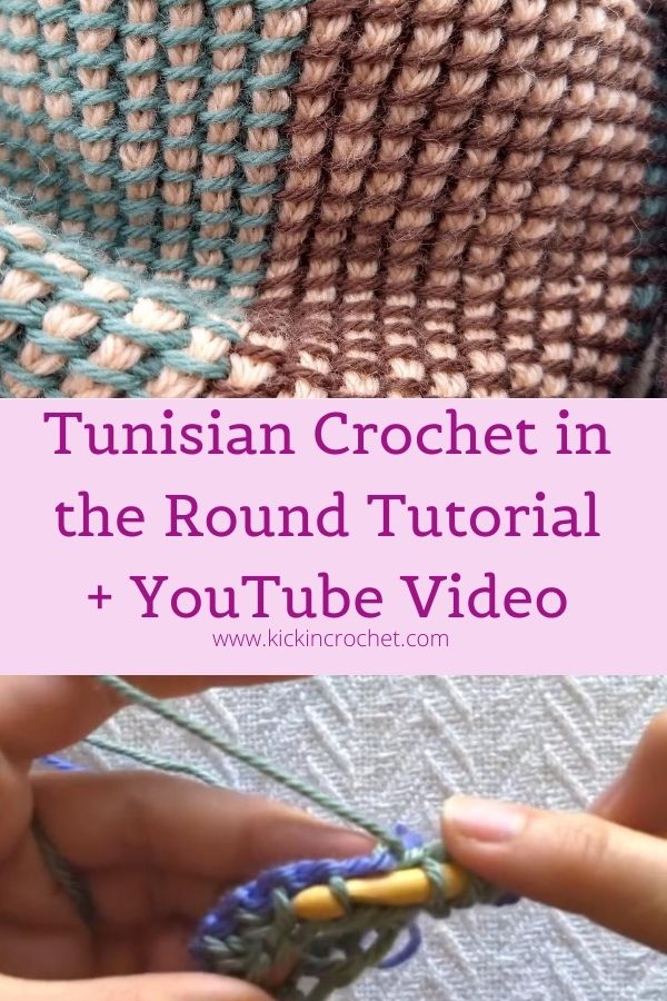 Tunisian Crochet in the Round pin image