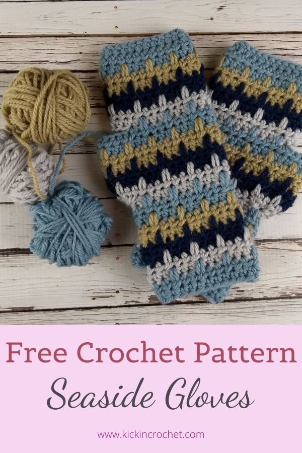 Seaside Fingerless Gloves free crochet pattern - women's fingerless gloves with blue, gray, and tan stripes featuring spike stitch