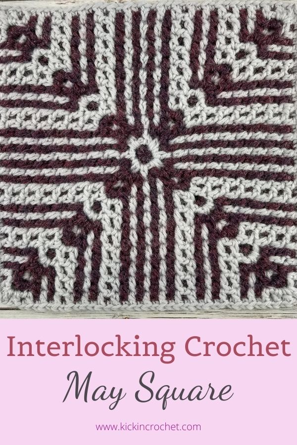 Free Crochet Pattern - Geometric Interlocking Crochet Square with video tutorial