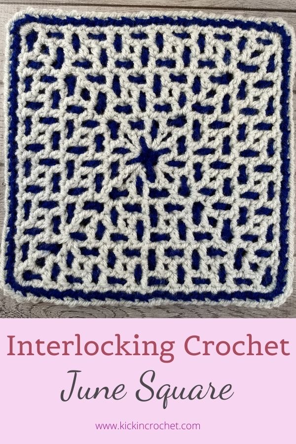 Free interlocking crochet square pattern - June square by Kickincrochet - free pattern with charts, video, and written instructions