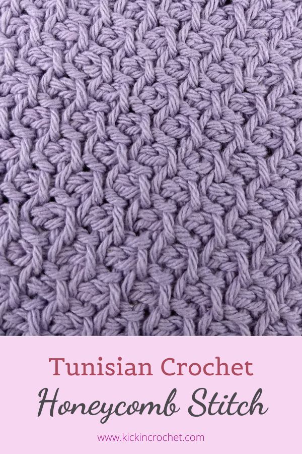 Learn how to crochet Tunisian honeycomb stitch with a video tutorial - only two stitches required!