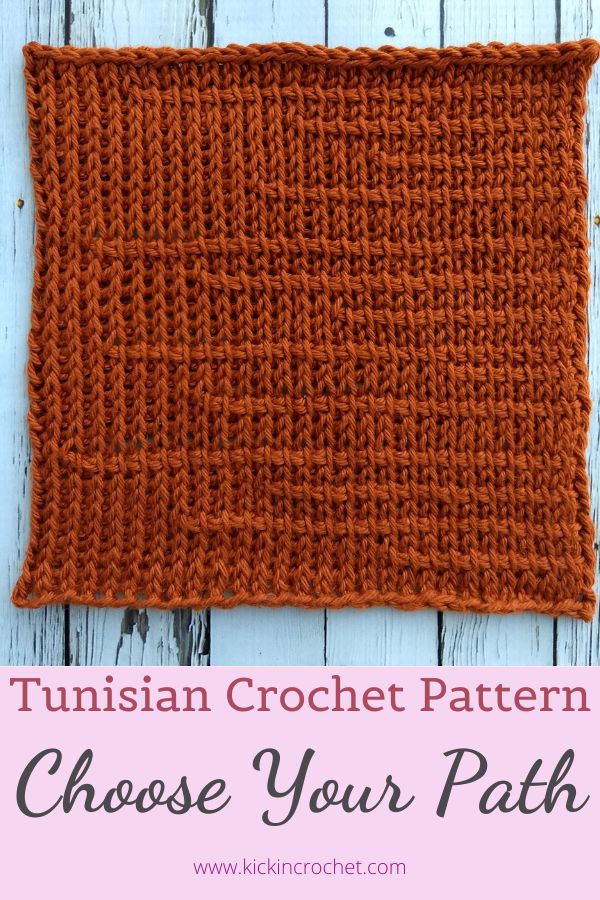 Choose Your Path Square Free Tunisian Crochet Pattern for 8" Square with worsted weight yarn
